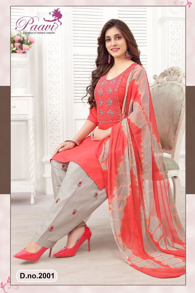 Paavi Pankh 2 Wholesale Punjabi Patiyala Suits Catalog